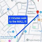 Spacious 2 Bedroom Near Mall -internet 1gbps شقة بافوس