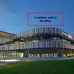 Διαμέρισμα Spacious 2 Bedroom Near Mall -internet 1gbps Πάφος