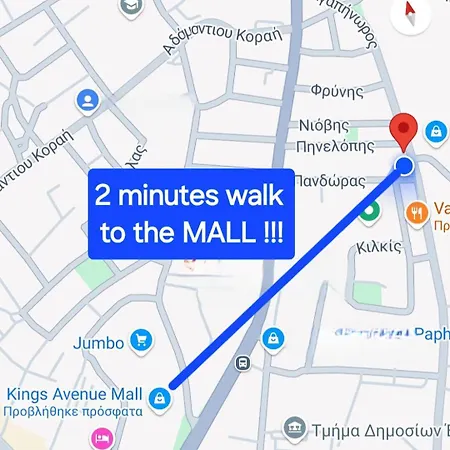 Spacious 2 Bedroom Near Mall -internet 1gbps Lejlighed Paphos